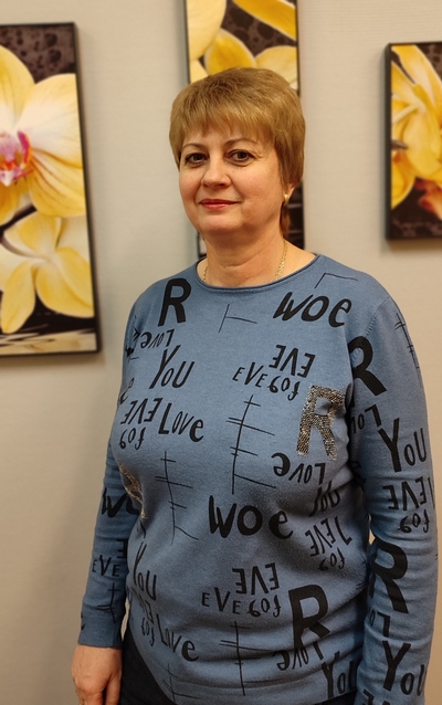 Мирейчик Людмила Дмитриевна 